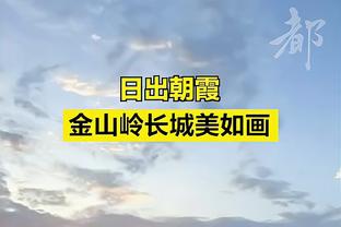 镜报：祖马家中上周末遭入室抢劫，被抢走约10万英镑的财物